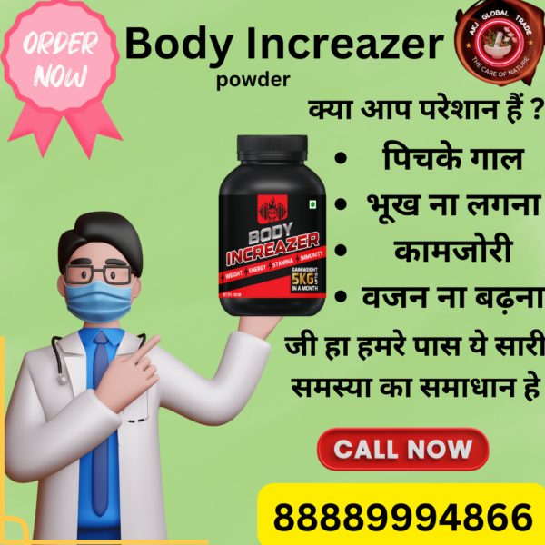 India Ka Trusted Weight Gain Supplement - Body Increazer - Image 3