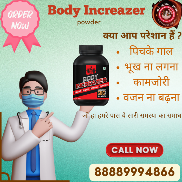 India Ka Trusted Weight Gain Supplement - Body Increazer - Image 2