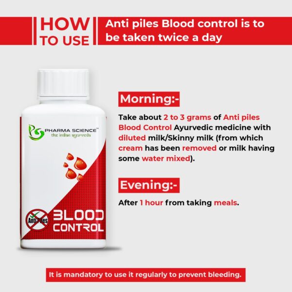 Ayurvedic Medicine for Bleeding Piles – Natural Relief & Healing (100g) - Image 3